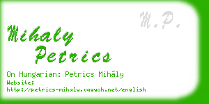 mihaly petrics business card